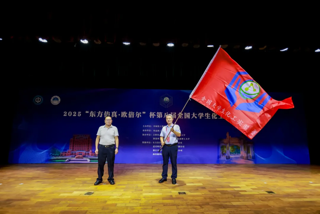 1755136401911264.jpg 1755136349698.jpg