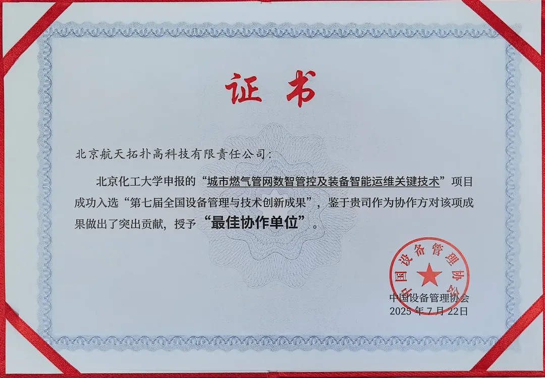 1755137348722249.jpg 1755137342511.jpg