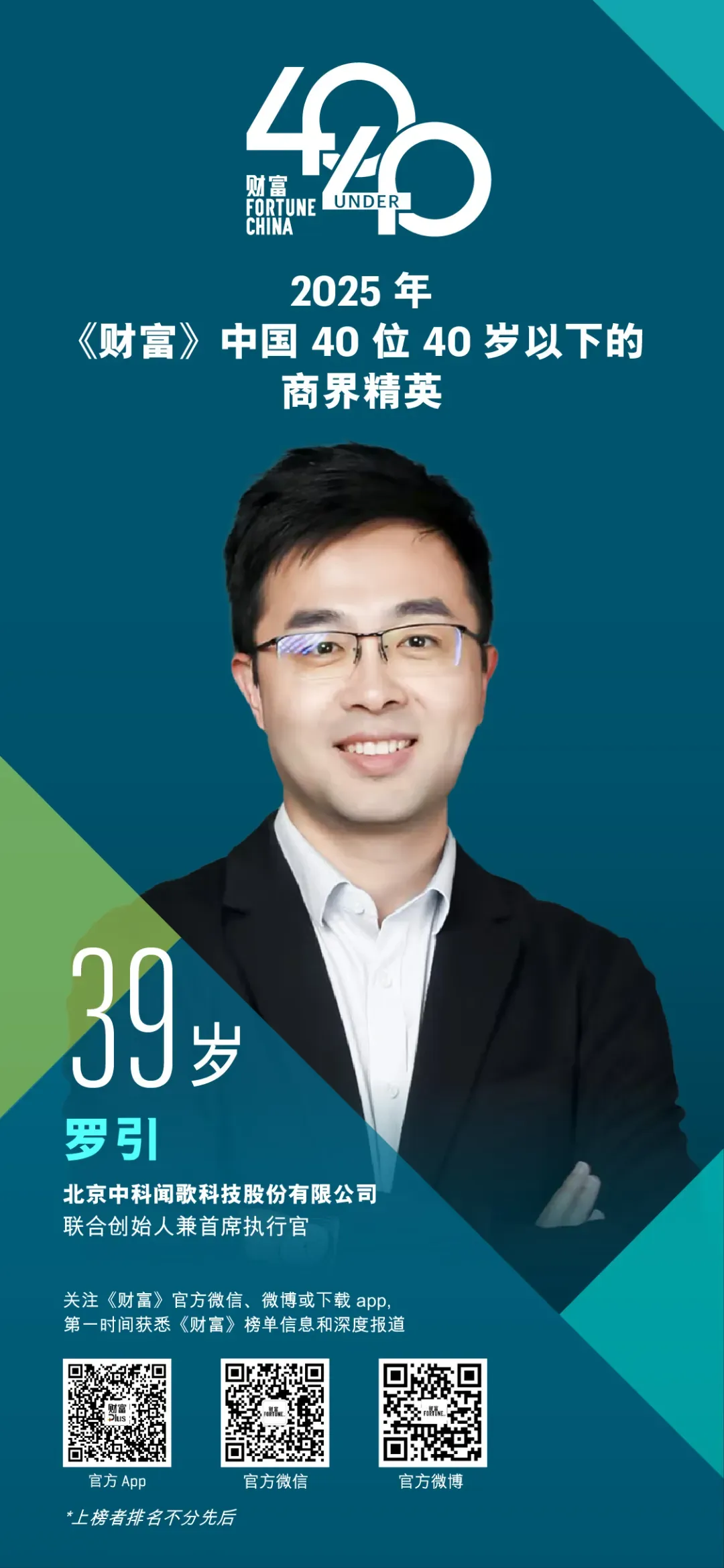 1755227938466432.jpg 1755227936919.jpg