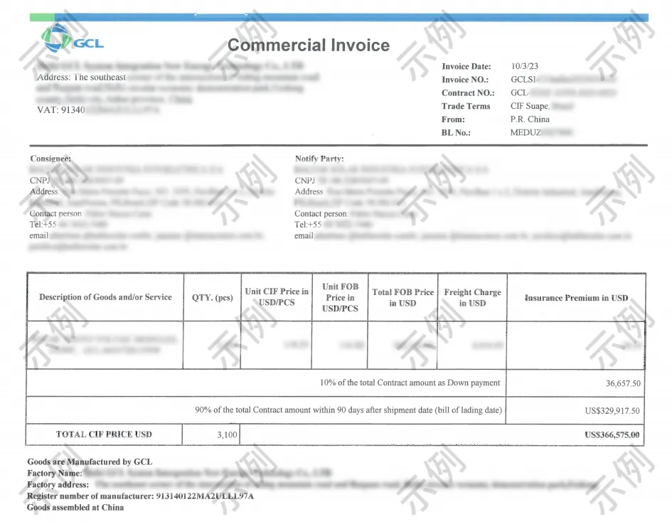 1755238737999639.jpg 1755238733635.jpg