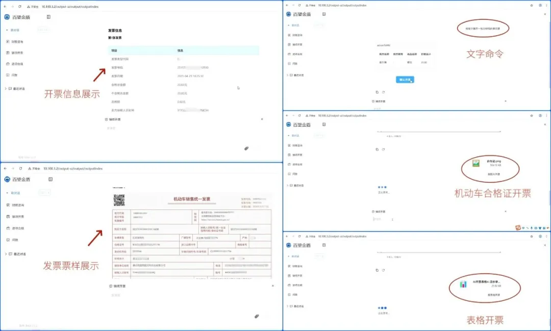 1755482428431922.jpg 1755482425501.jpg