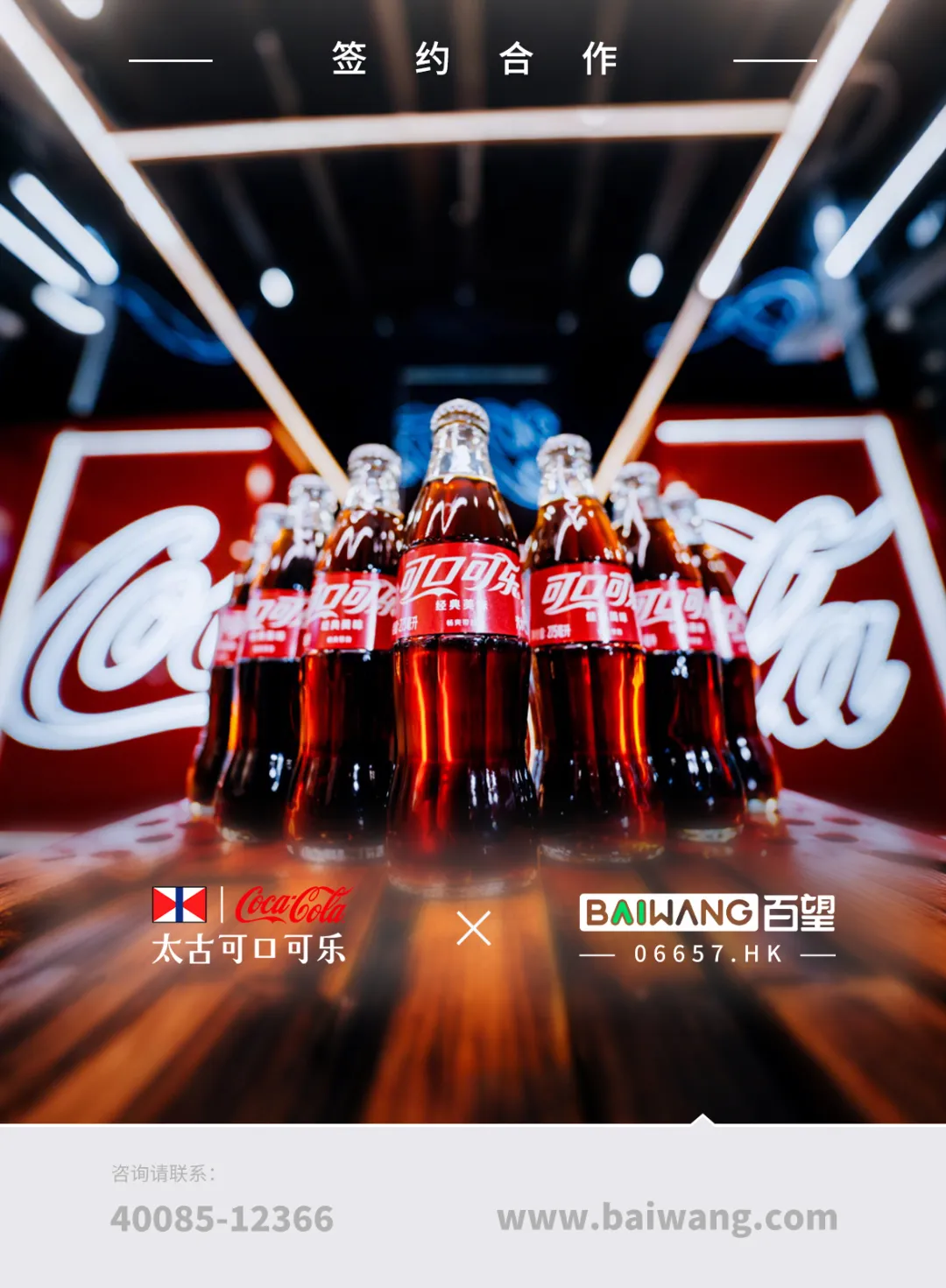 1755744915410981.jpg 1755744912072.jpg