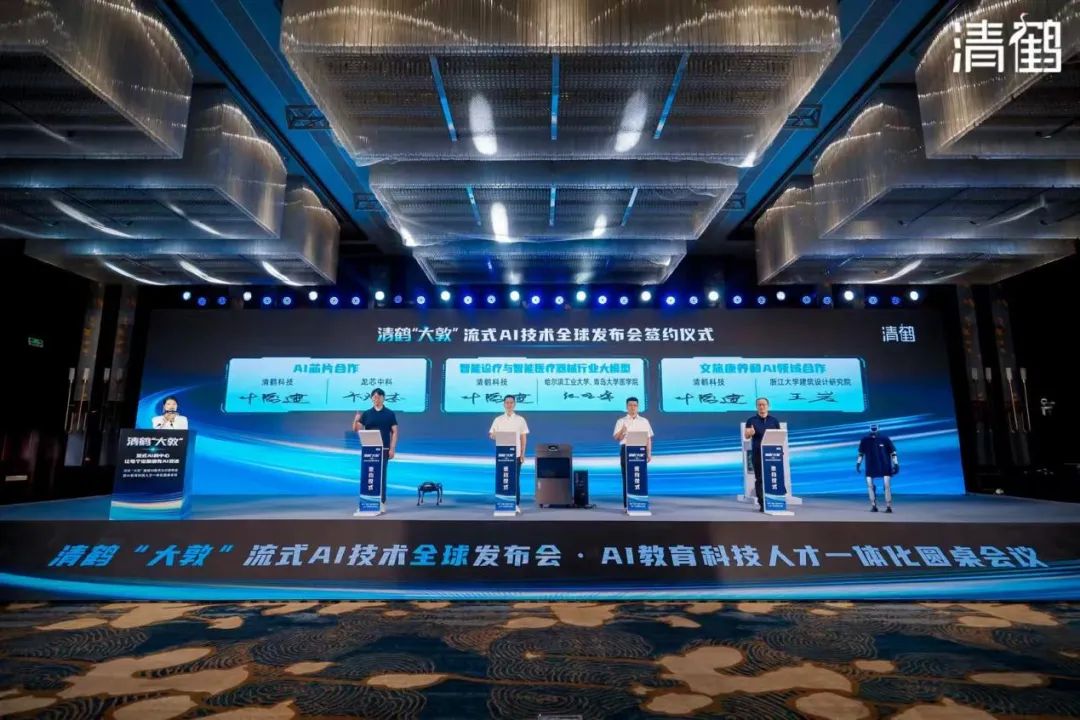 1756358262971969.png 9667ccc2-18c6-4bb8-b896-03d0e68f9adf.png