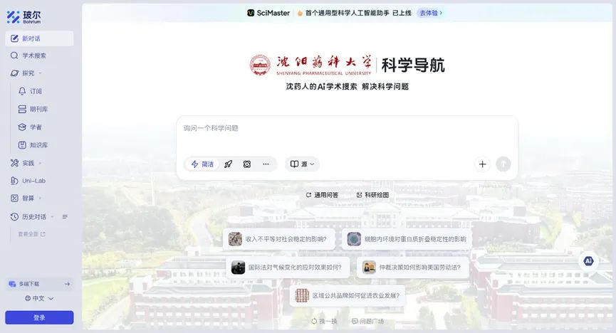 1756433804967096.png 58759d10-3577-4f88-a3b9-646dfabfbb83.png