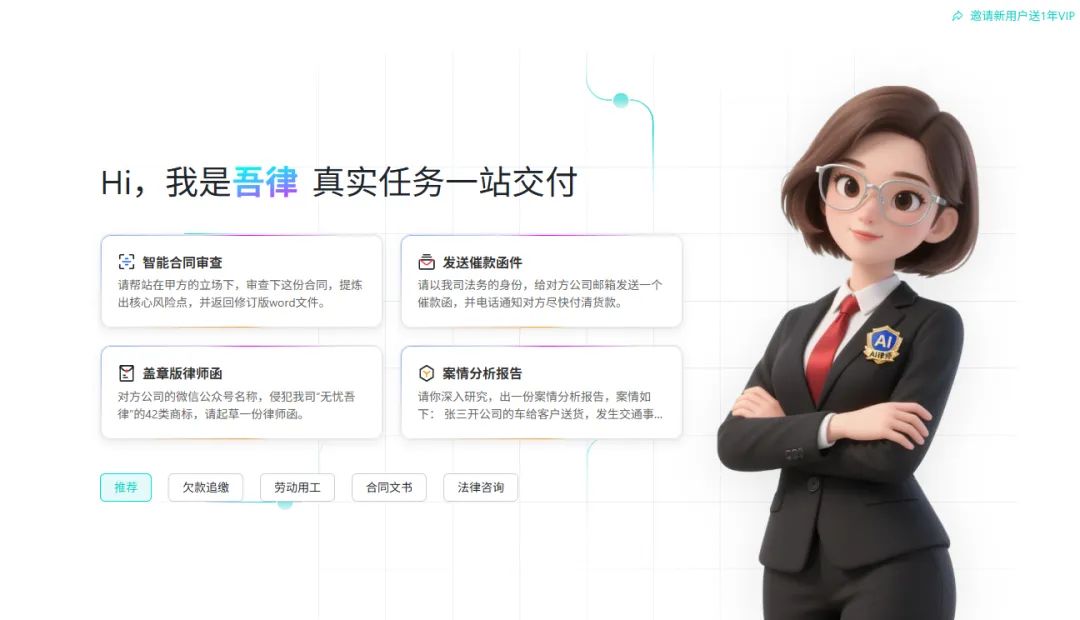 1757383885217961.png c5ddd584-6fa0-4252-96c9-6fa8d7bf30e5.png