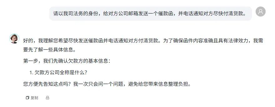 1757383940158967.png 3608d8ad-bf44-490c-94b5-de5168042c62.png