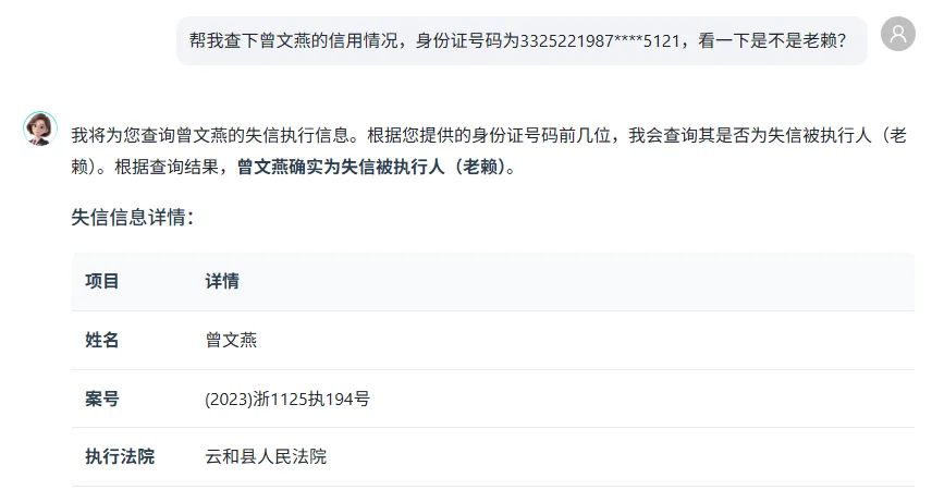 1757383977755226.png 3f1f1562-cc83-420d-89e5-565ac38d396d.png