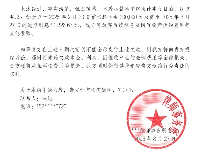 1757384065561052.png cdcc5dee-1012-4a9d-848f-6c61c20400f0.png