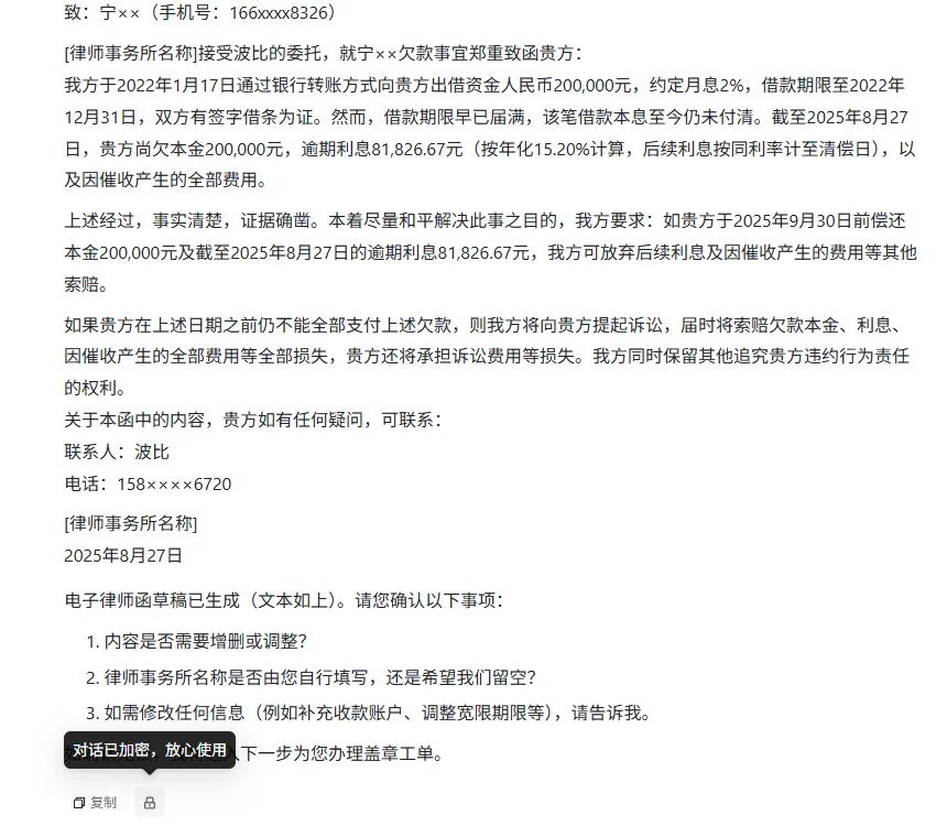 1757384087147431.png 75d7a8c8-9dd7-419b-b2c4-23fe15d885df.png