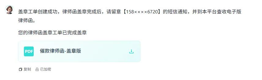 1757384105693469.png af2767bf-8bfd-43f7-8e5a-599b0a9429a6.png