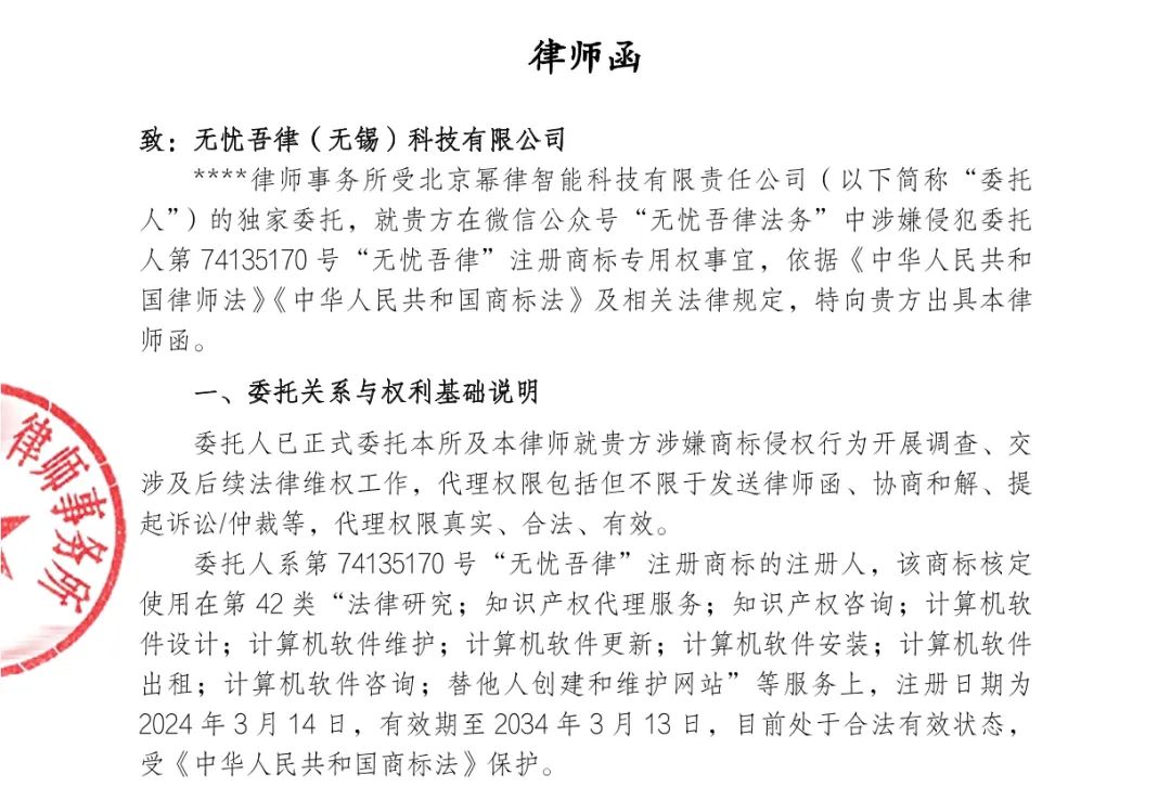 1757384121853975.png edfb7162-a2c0-4a7b-b6ad-a0447377f8ae.png