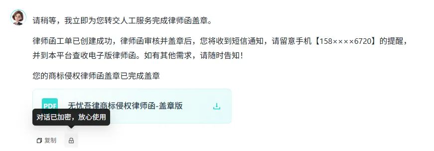 1757384229500573.png 005e1912-83b4-4f73-a6b7-2b46f56a79b8.png