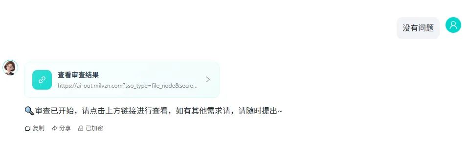 1757384336514749.png 1e4cdbb4-ba14-4d31-a55e-2568147ce7db.png