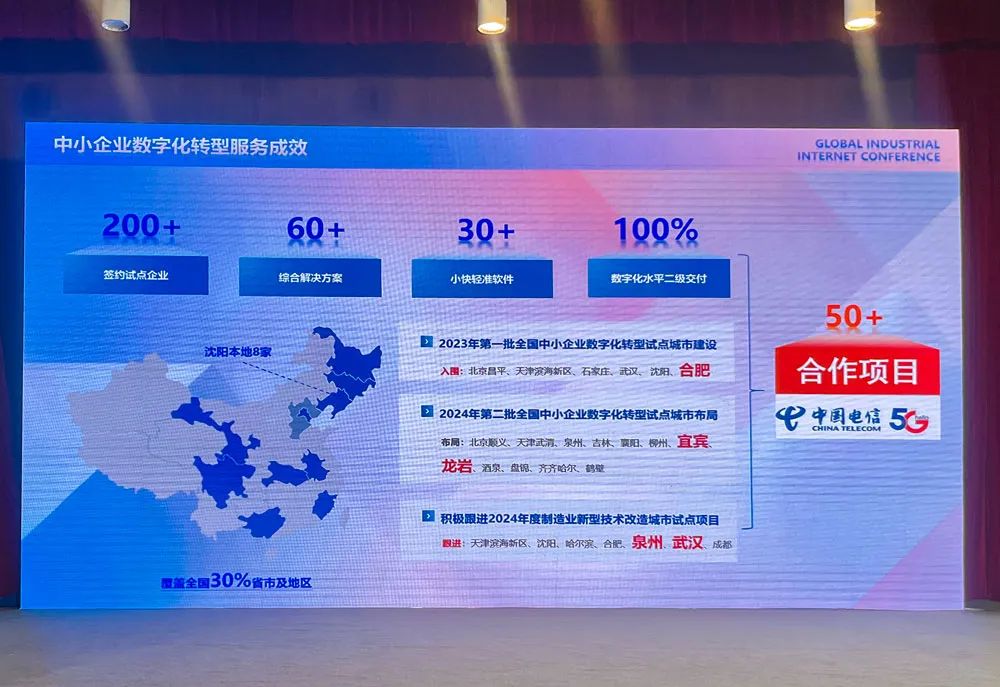 1757484059190684.png 2caa8c93-1412-439d-a3a9-0bc7cf9634f0.png