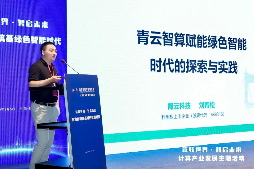 1757555119664034.png fd3b86ad-f0e6-4995-a3bc-2c65ba0fc7e3.png