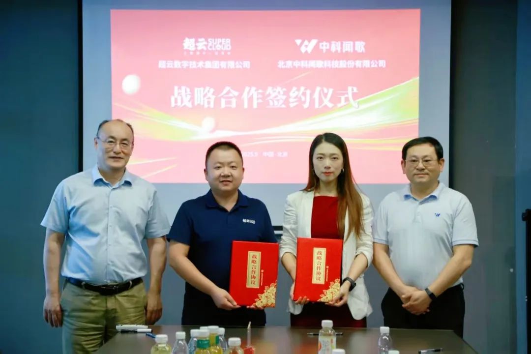 1757556421777284.png 75a2a3f4-cc31-4446-aab8-55707e7396a0.png