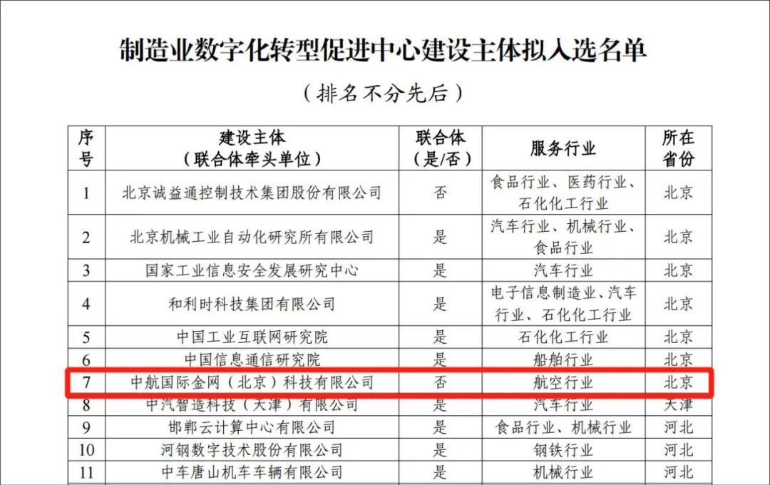 1757654844519490.png 780de089-a7ae-418e-b1bb-96d8b9be7187.png