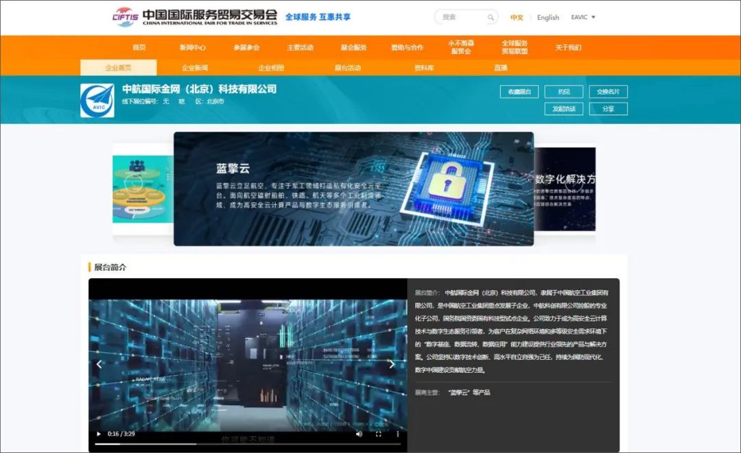 1757901639268597.png b77ec90f-bd9c-4953-a77c-f77753f70f31.png