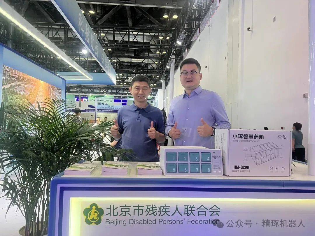 1758073316567573.png ccc02c3f-304d-4c48-a2cf-03e449342caa.png