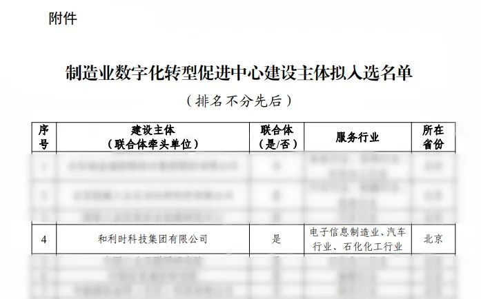 1758160717528454.png 3984e6ce-7c5d-4cd1-83d4-9a025f6e55e7.png