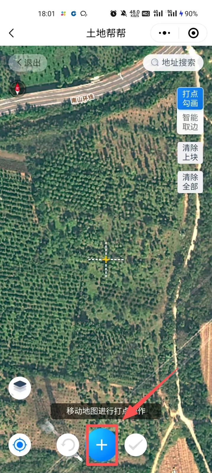 1758161365269824.png 7ff5269c-5be2-4507-96d4-8f1fbda052d2.png