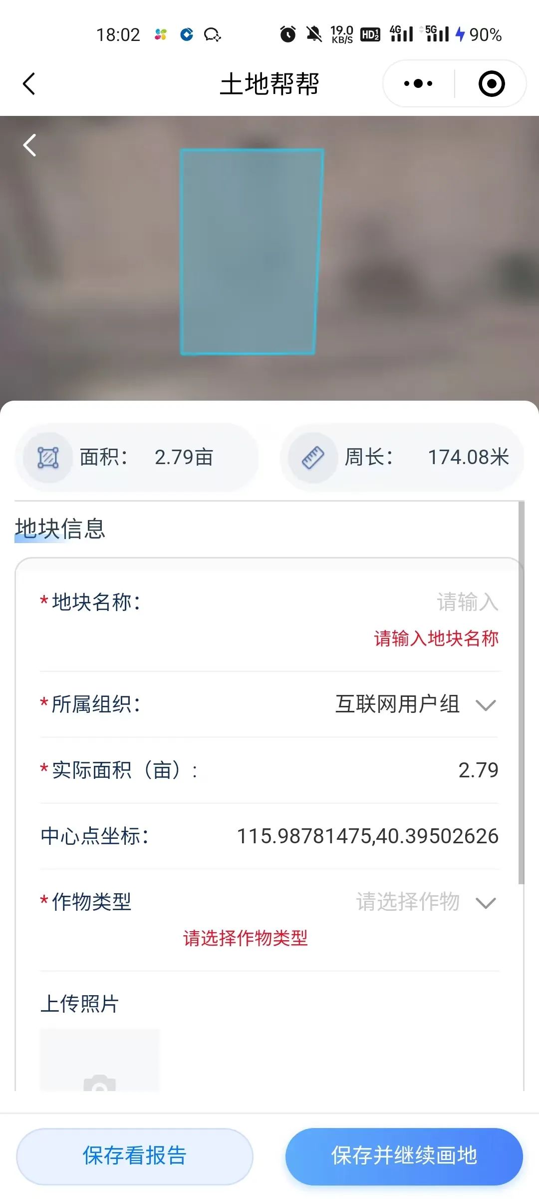 1758161375899663.png 704ddd75-fc70-4ebd-a48c-ec425aa11439.png