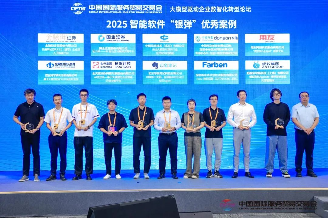 1758164243664876.png 85df9c60-8eaf-47c2-9314-c139390a4e7d.png