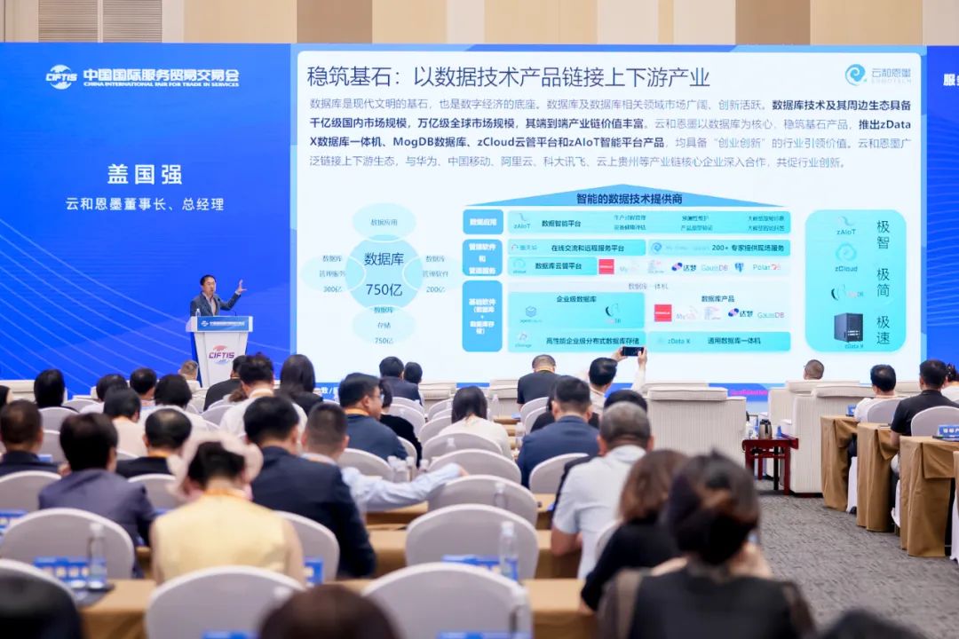 1758165619389057.png 839e386d-359f-4194-9243-f0b1231461dd.png