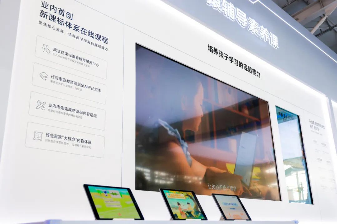 1758247040815252.png 860b54d3-a114-458a-bc5e-a146747da9bf.png