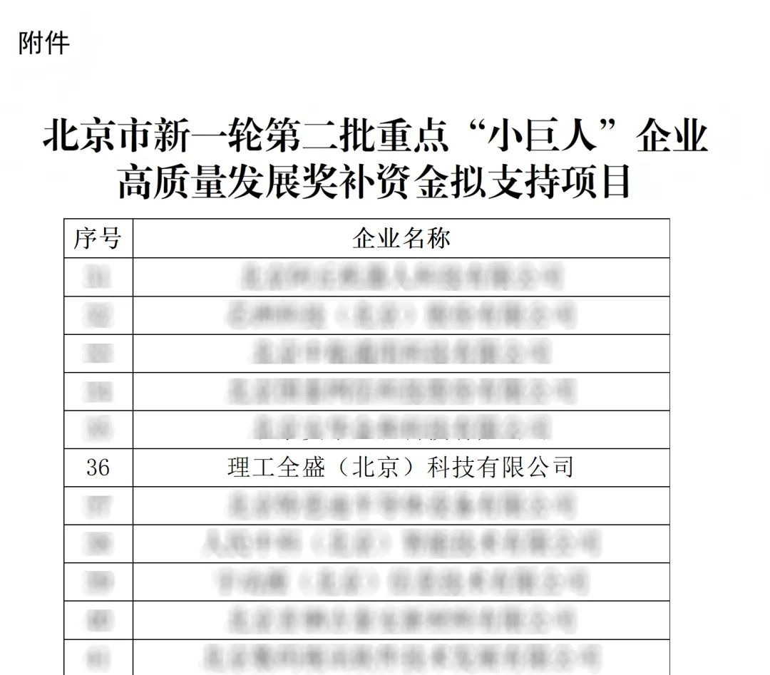 1758504613634102.png f5d246c0-c30c-4889-8d93-4458413cca0f.png