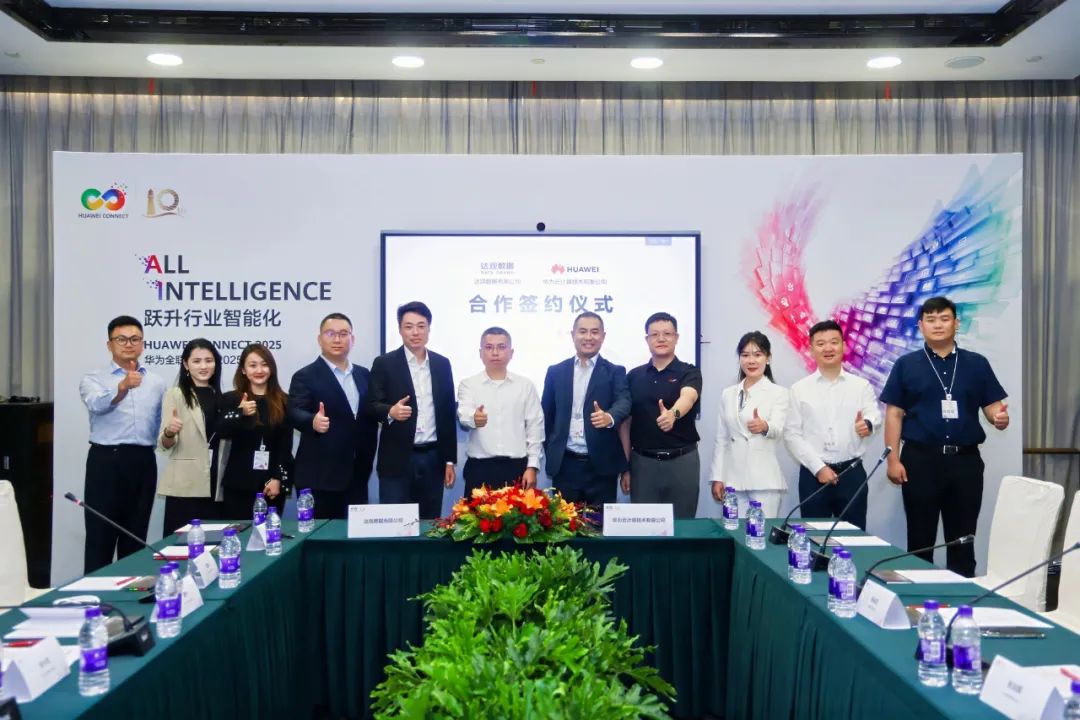 1758507611343944.png fe77c59d-a59e-4eec-8d44-42e12ec0a8fd.png