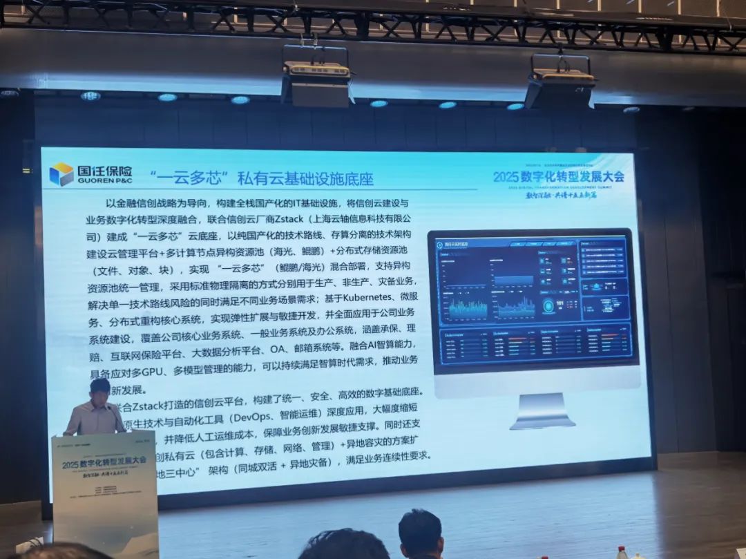 1758684513243657.png 86fe6e1d-0992-43b7-8d75-2e5060bcef87.png