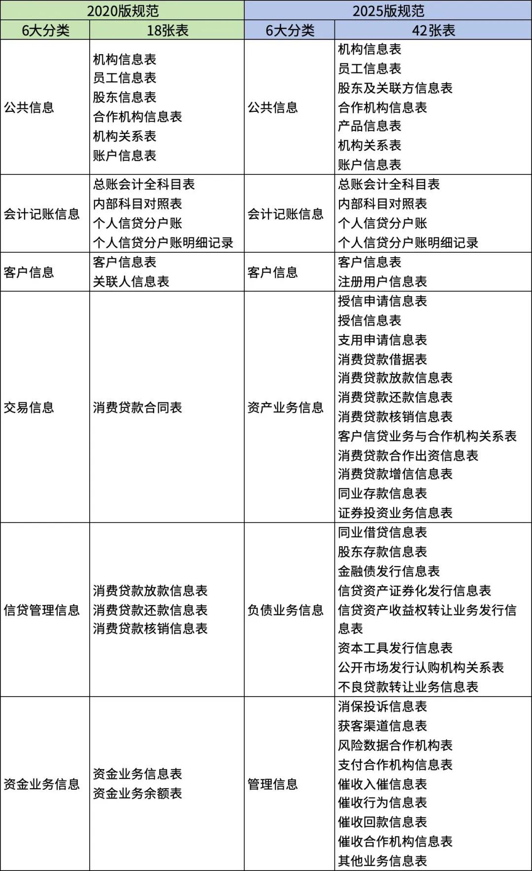 1758852126856057.png 4d9b14a5-ddca-4f22-81df-e0e40cc4838a.png