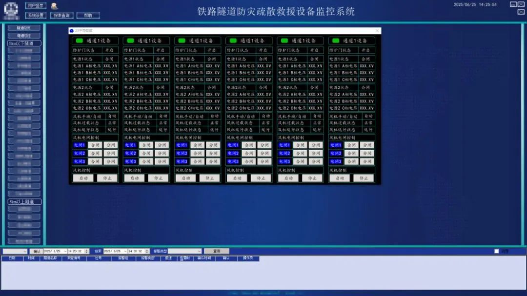 1758859016963958.png f22cc1cd-f8fc-4a3d-8b12-08f691851e52.png