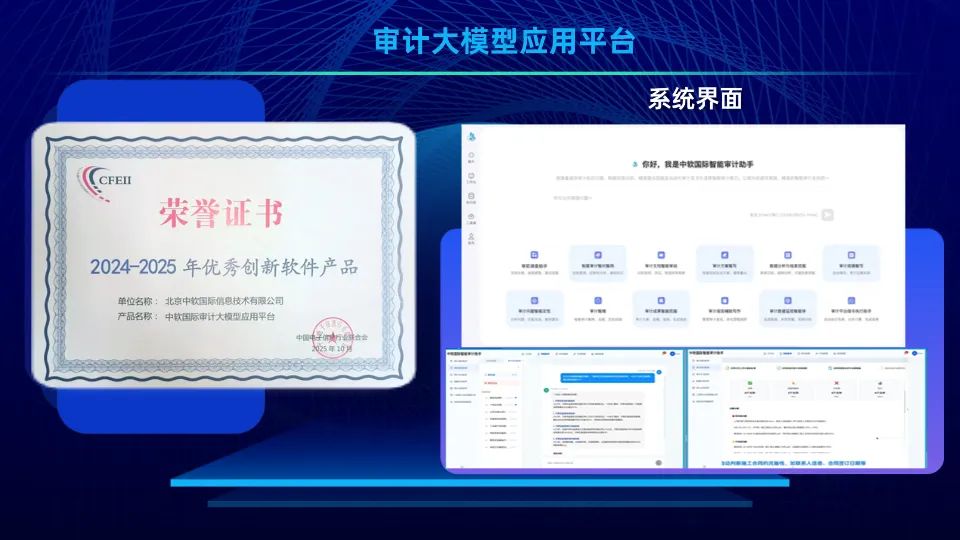 1761185793101193.png 4100fa6f-7dcc-4f75-b6b9-f133fd5da6fc.png