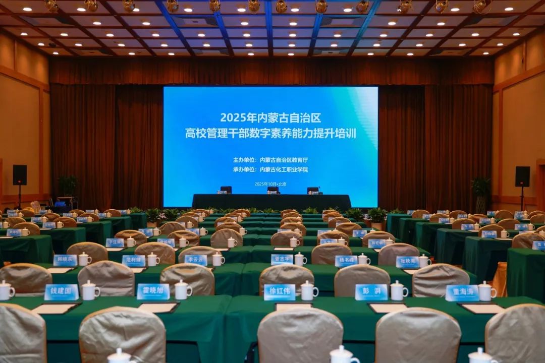 1761271857621249.png 6ddbf6d3-ca24-4c50-a92a-fc1d02ab73ce.png