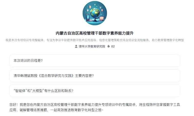 1761271878496482.png 02be1764-9110-46a5-997b-49a160455b10.png