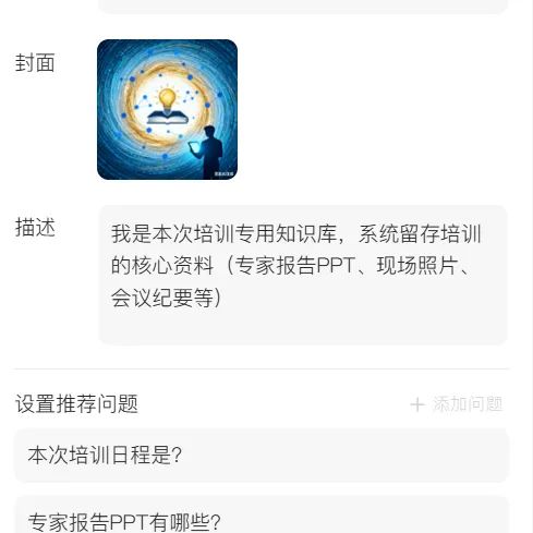 1761271951611723.png 1e4ff1ef-c1bf-4f57-a785-3a3f81440e6d.png