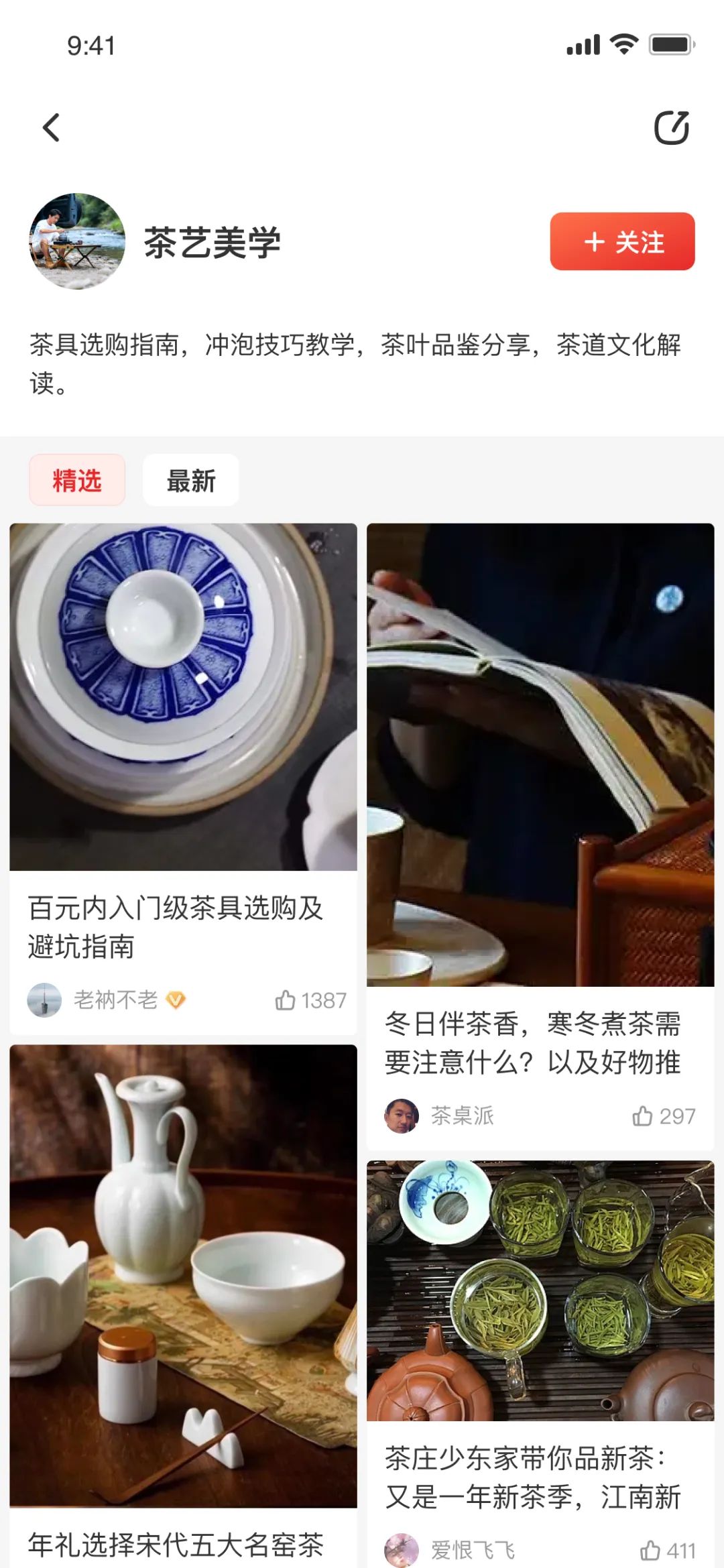 1761703480968822.png 068937de-e58a-4857-acf2-dff4e48ad181.png