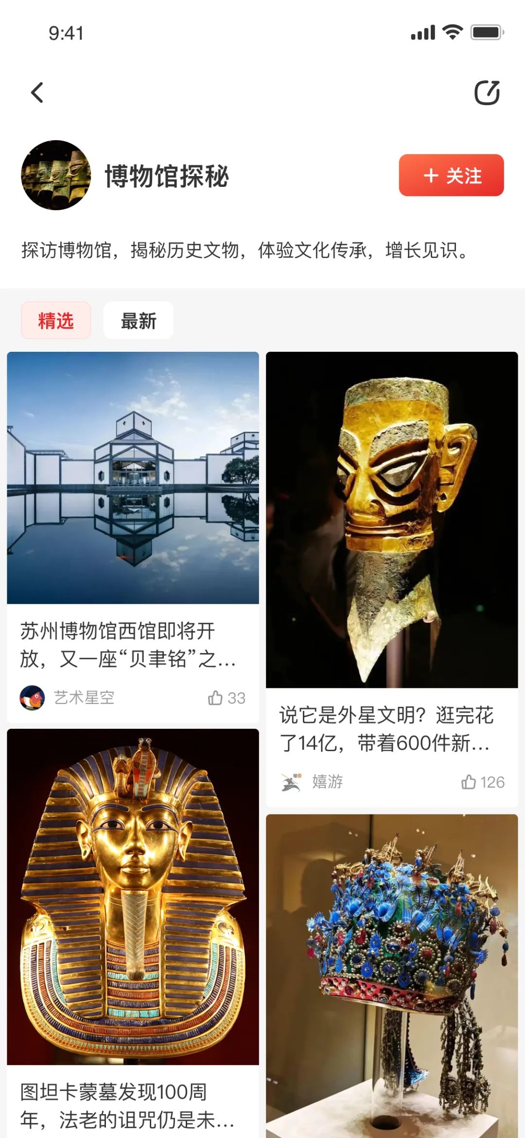 1761703504171669.png 03f7938e-5bf6-4901-85ec-81384ab5e829.png