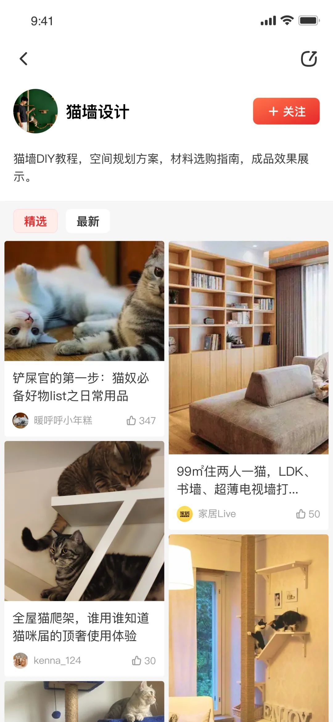 1761703508278818.png 32df28df-7bfc-4f7f-af8c-2016c3498456.png