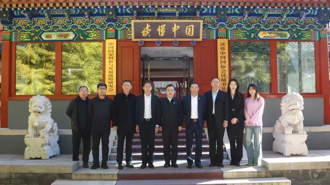 1761789141789375.png 8d3d0f19-05be-4403-9078-ca422ff2cd11.png