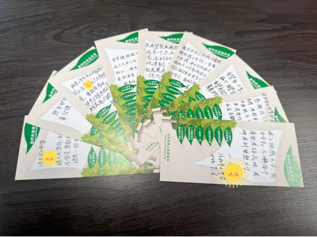 1762323676559820.png b3f3ca6c-d7ce-44e8-acbf-05f487299620.png