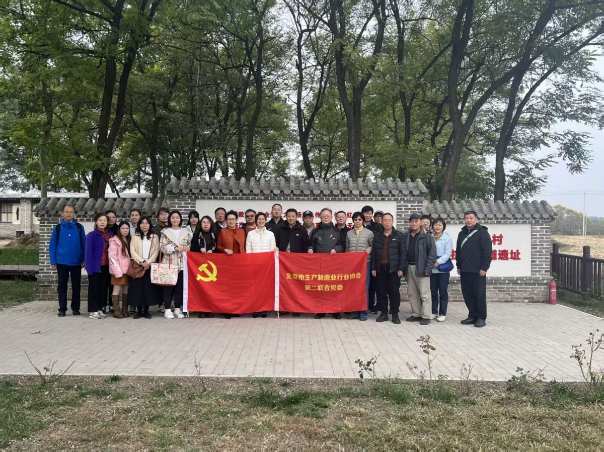 1762410431299901.jpg 43a85eeab36ebcaeb6fda12ae2aa8740.jpg