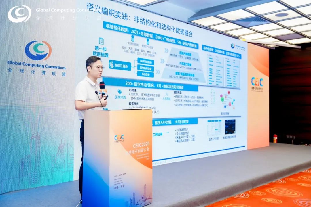 1763084448474654.png bacacc49-b92e-43cf-8bbe-f85eb8bc7ef8.png