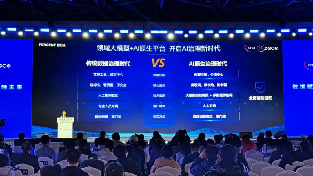 1763432557167743.png f1e00ce8-daac-45cf-8776-086a683dd305.png