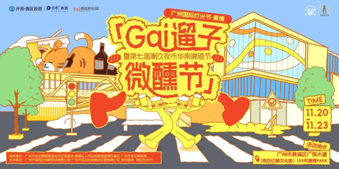 1763518561581378.png 6081ab52-9a68-4d35-8d09-a11ca38b3c9c.png