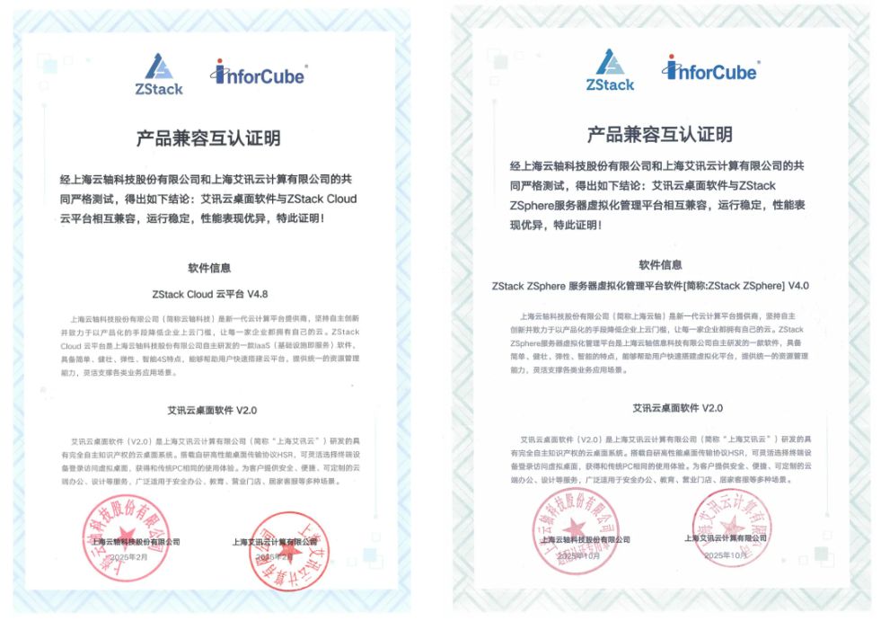 1763605723531116.png f59a80fa-a922-4800-97cf-4e1600bc5de1.png