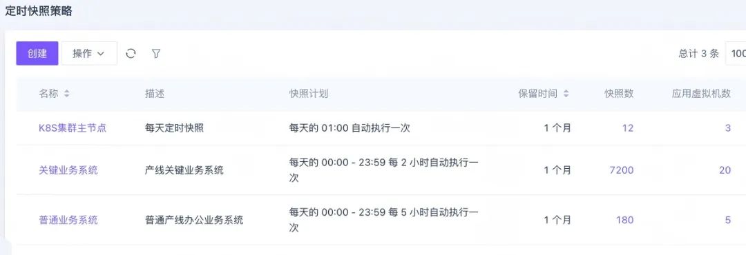 1763607055147264.png c949c64f-52db-44c4-a761-2e813895473f.png