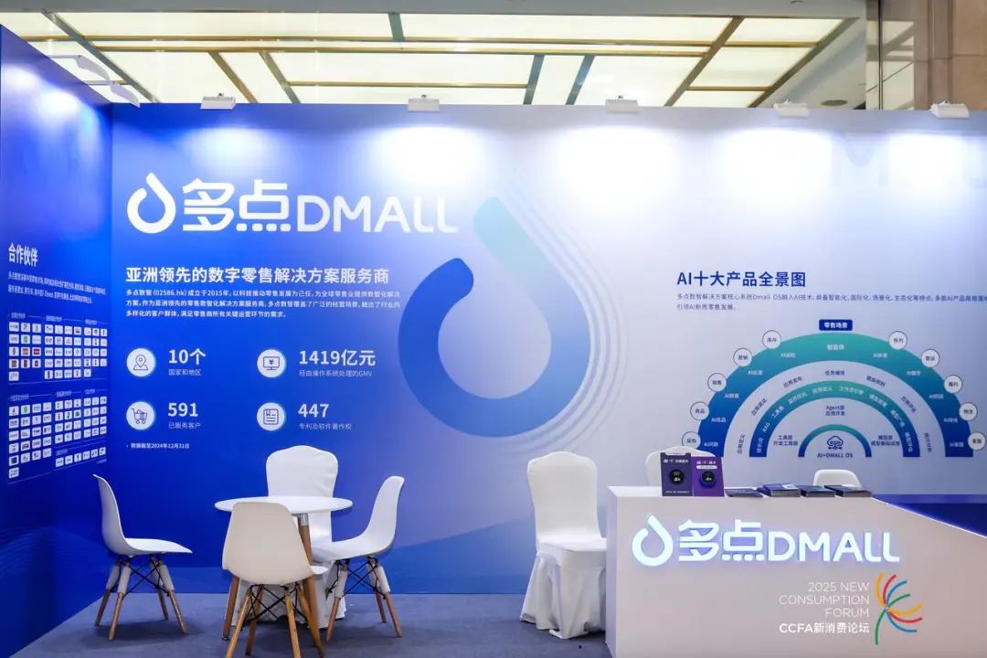 1763690142811948.png 30df9e43-f97e-4906-9e25-62fc23dfb949.png